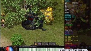 《傳奇行會名字》法師寶寶大戰：安全區內藏“痛”點